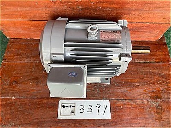 画像1: 【商品番号：C3391    三菱 11ｋW-4P  (1)