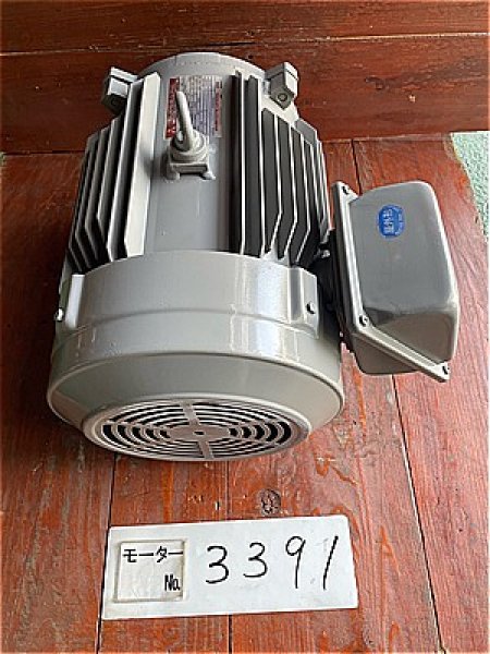 画像2: 【商品番号：C3391    三菱 11ｋW-4P  (2)