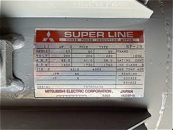 画像4: 【商品番号：C3391    三菱 11ｋW-4P  (4)