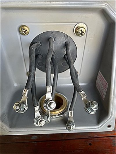 画像1: 【商品番号：C3391    三菱 11ｋW-4P 