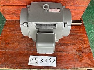 三相・中古モーター販売 - モーター修理.com｜工業用モーターの最短