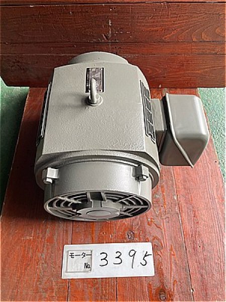 画像2: 【商品番号：C3395    東芝 37ｋW-4P  (2)