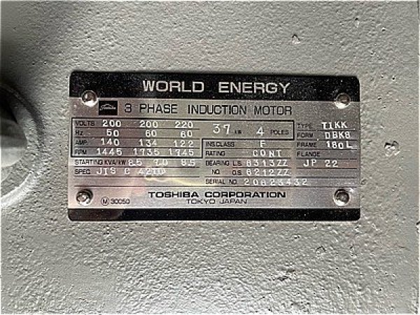 画像4: 【商品番号：C3395    東芝 37ｋW-4P  (4)