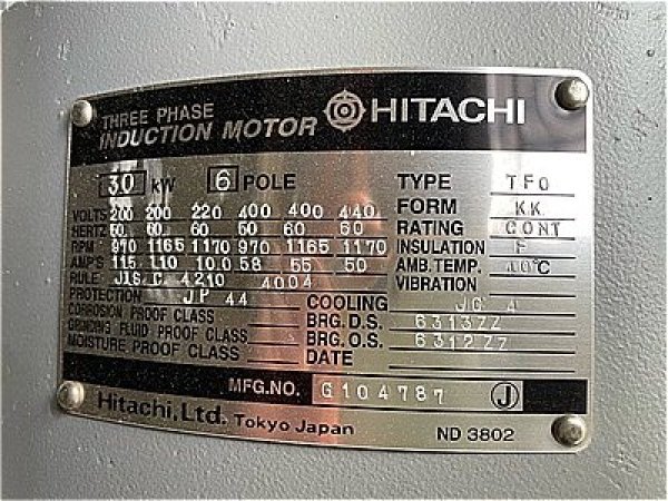 画像4: 【商品番号：C3396    日立 30ｋW-6P (4)