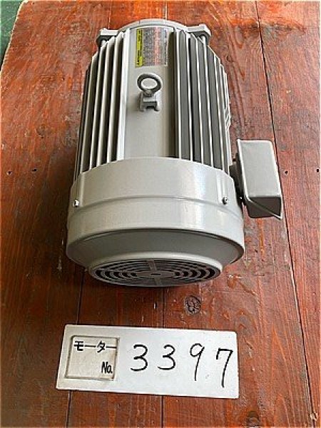 画像2: 【商品番号：C3397    三菱 7.5ｋW-4P （未使用品） (2)