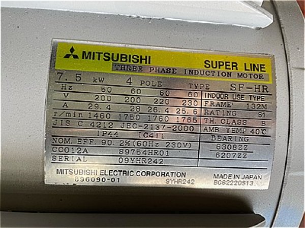 画像4: 【商品番号：C3397    三菱 7.5ｋW-4P （未使用品） (4)