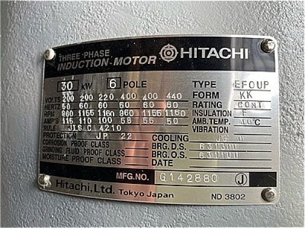 画像4: 【商品番号：C3398    日立 30ｋW-6P  (4)