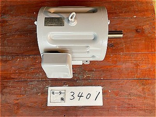 画像1: 【商品番号：C3401    東芝 5.5ｋW-4P (1)