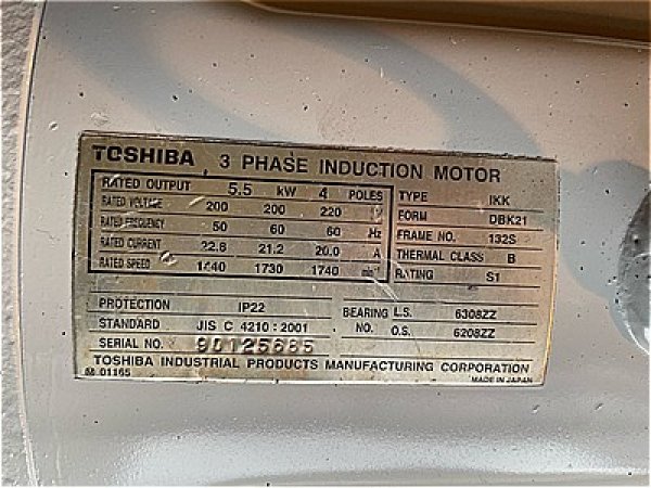 画像4: 【商品番号：C3401    東芝 5.5ｋW-4P (4)