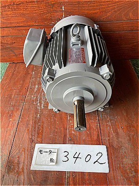 画像3: 【商品番号：C3402   三菱 7.5ｋW-6P (3)