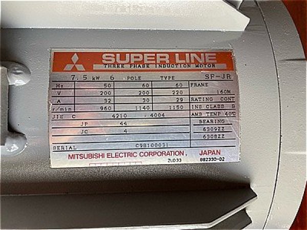 画像4: 【商品番号：C3402   三菱 7.5ｋW-6P (4)