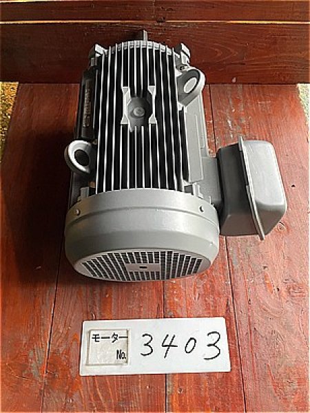 画像2: 【商品番号：C3403   日立 11ｋW-6P (2)