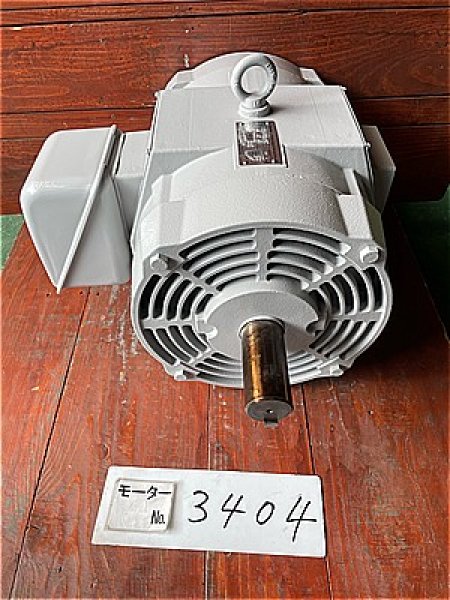 画像3: 【商品番号：C3404   東芝 22ｋW-4P (3)