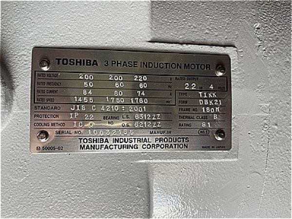 画像4: 【商品番号：C3404   東芝 22ｋW-4P (4)