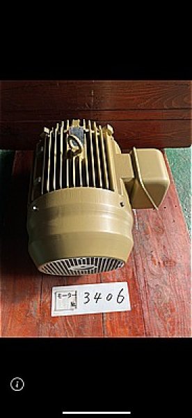 画像2: 【商品番号：C3406    東芝 22ｋW-4P  (2)
