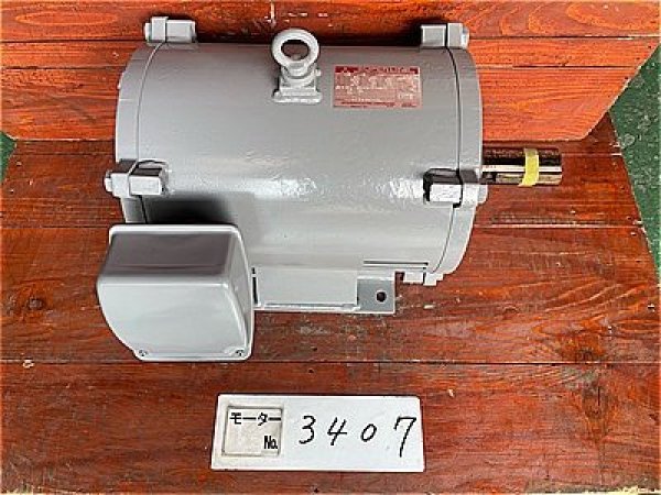 画像1: 【商品番号：C3407    三菱 15ｋW-6P  (1)