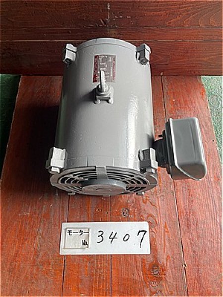画像2: 【商品番号：C3407    三菱 15ｋW-6P  (2)