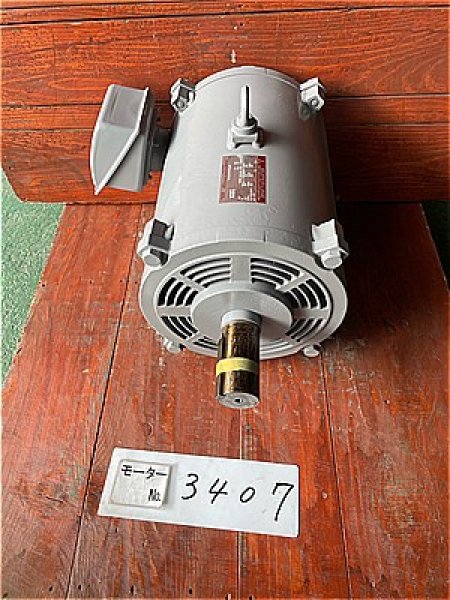 画像3: 【商品番号：C3407    三菱 15ｋW-6P  (3)
