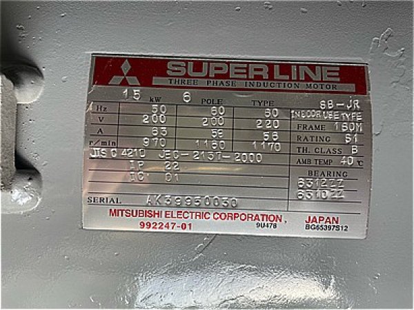 画像4: 【商品番号：C3407    三菱 15ｋW-6P  (4)