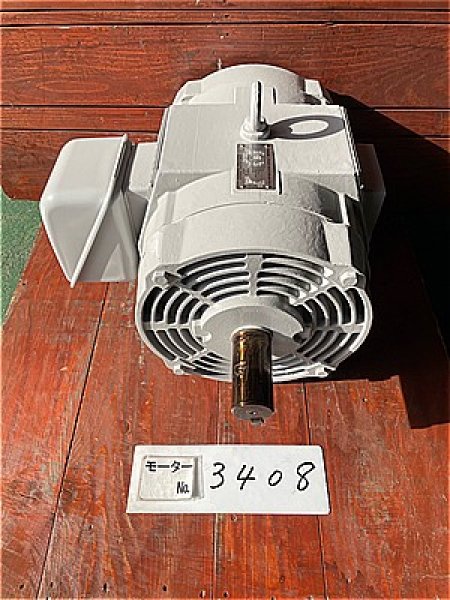 画像3: 【商品番号：C3408    東芝 30ｋW-4P  (3)