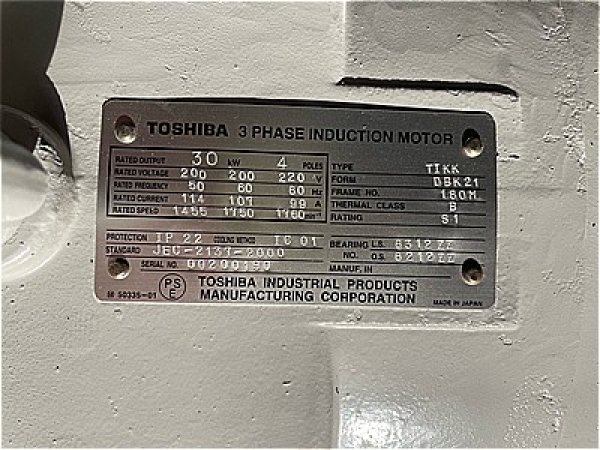 画像4: 【商品番号：C3408    東芝 30ｋW-4P  (4)
