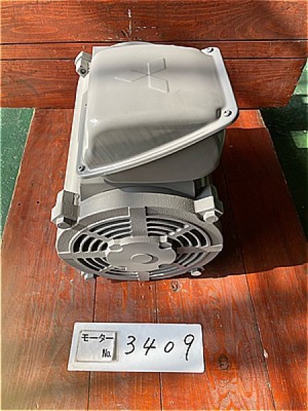 画像2: 【商品番号：C3409    三菱 37ｋW-4P  (屋内型) (2)