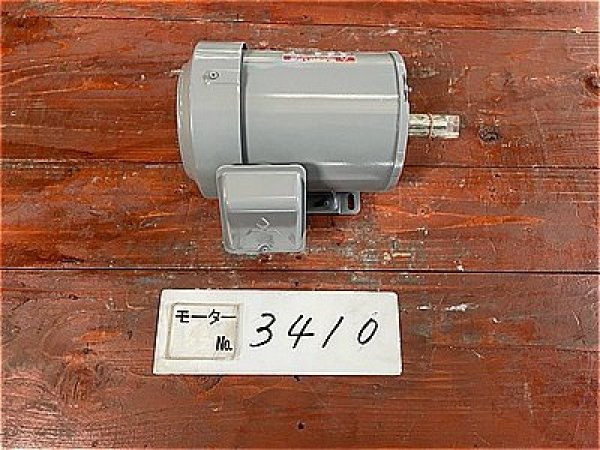 画像1: 【商品番号：C3410    三菱 1.5ｋW-4P (未使用品) (1)