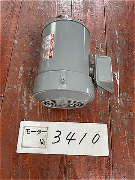 画像2: 【商品番号：C3410    三菱 1.5ｋW-4P (未使用品) (2)