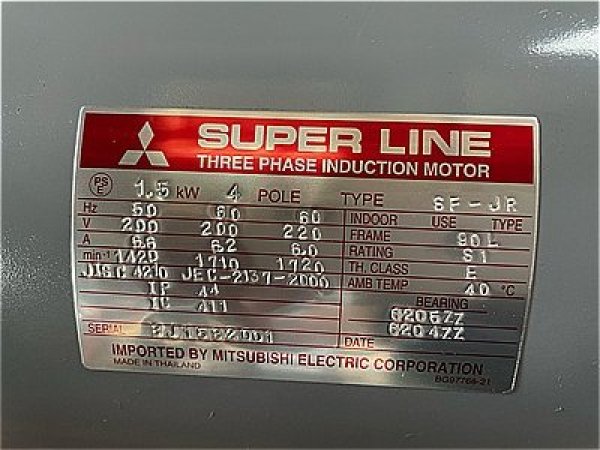画像4: 【商品番号：C3410    三菱 1.5ｋW-4P (未使用品) (4)