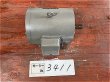 画像1: 【商品番号：C3411    東芝 3.7ｋW-2P (屋内型）（旧JIS） (1)
