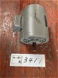画像3: 【商品番号：C3411    東芝 3.7ｋW-2P (屋内型）（旧JIS） (3)