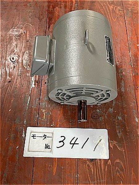 画像3: 【商品番号：C3411    東芝 3.7ｋW-2P (屋内型）（旧JIS） (3)