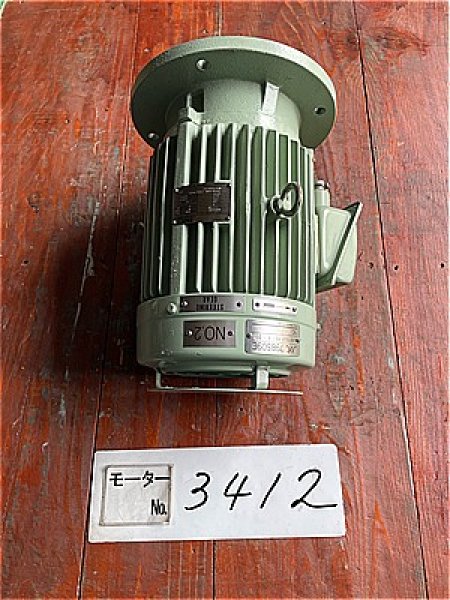 画像2: 【商品番号：C3412    富士 2.2ｋW-4P (屋外型）（フランジ）（未使用品） (2)