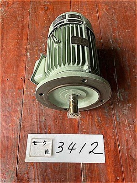 画像3: 【商品番号：C3412    富士 2.2ｋW-4P (屋外型）（フランジ）（未使用品） (3)