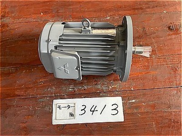 画像1: 【商品番号：C3413    三菱 2.2ｋW-4P (屋内型）（フランジ）（未使用品） (1)
