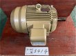 画像1: 【商品番号：C3414    東芝 18.5ｋW-4P (屋内型） (1)