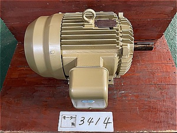 画像1: 【商品番号：C3414    東芝 18.5ｋW-4P (屋内型） (1)