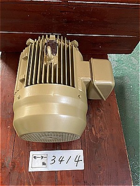 画像2: 【商品番号：C3414    東芝 18.5ｋW-4P (屋内型） (2)