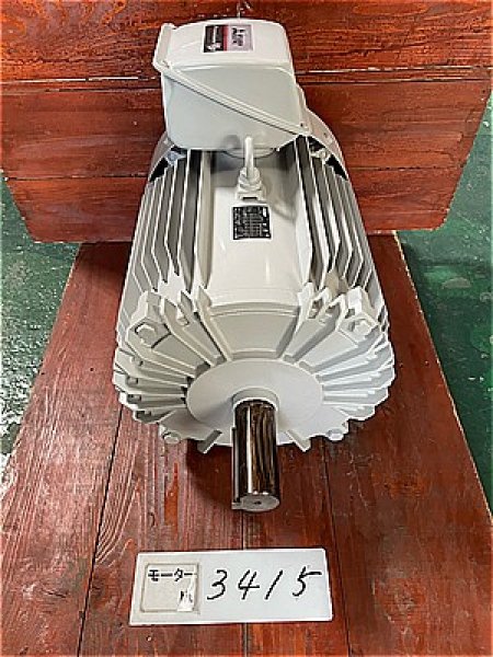 画像3: 【商品番号：C3415    三菱 45ｋW-4P　（プレミアム） (3)