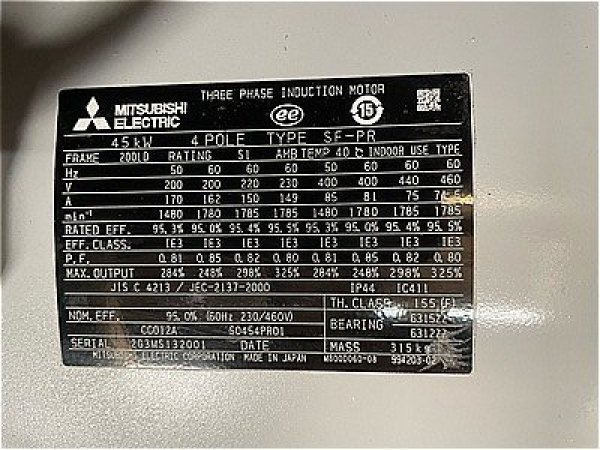 画像4: 【商品番号：C3415    三菱 45ｋW-4P　（プレミアム） (4)