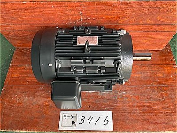 画像1: 【商品番号：C3416    東芝 11ｋW-4P　（プレミアム） (1)
