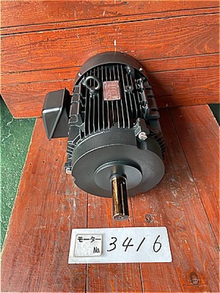 画像3: 【商品番号：C3416    東芝 11ｋW-4P　（プレミアム） (3)
