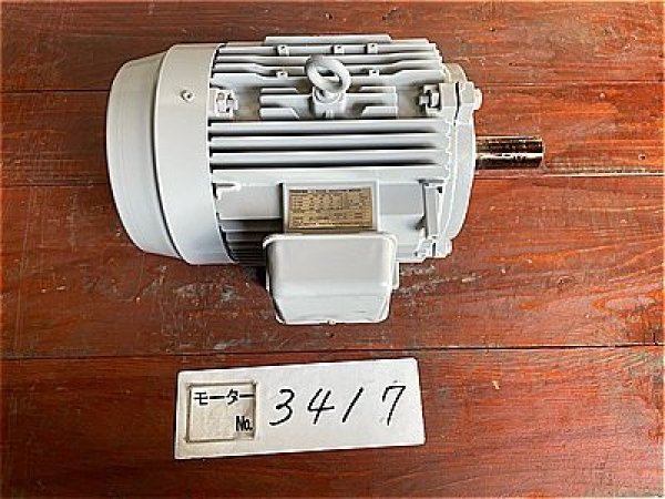画像1: 【商品番号：C3417    東芝 5.5ｋW-4P (1)