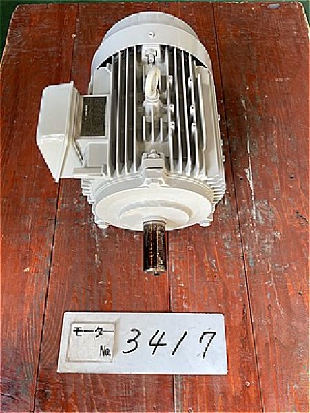 画像3: 【商品番号：C3417    東芝 5.5ｋW-4P (3)