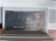 画像4: 【商品番号：C3417    東芝 5.5ｋW-4P (4)