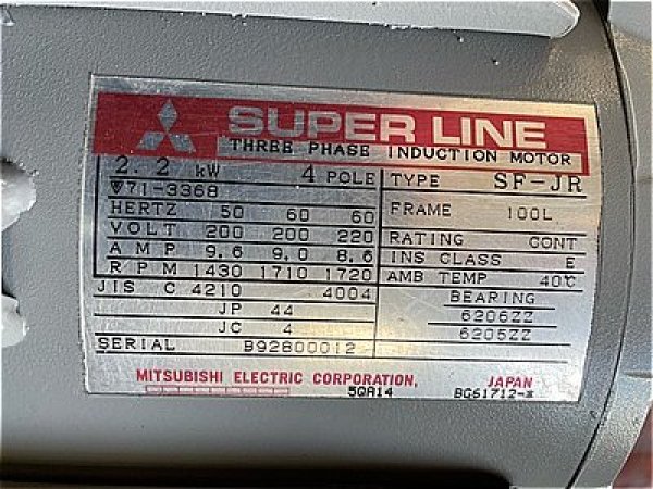 画像4: 【商品番号：C3418    三菱 2.2ｋW-4P (4)