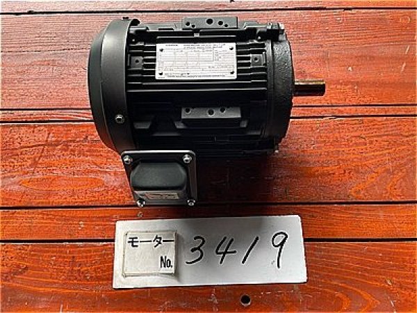 画像1: 【商品番号：C3419    東芝 1.5ｋW-4P (屋外型) (プレミアム) (1)