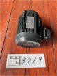 画像2: 【商品番号：C3419    東芝 1.5ｋW-4P (屋外型) (プレミアム) (2)