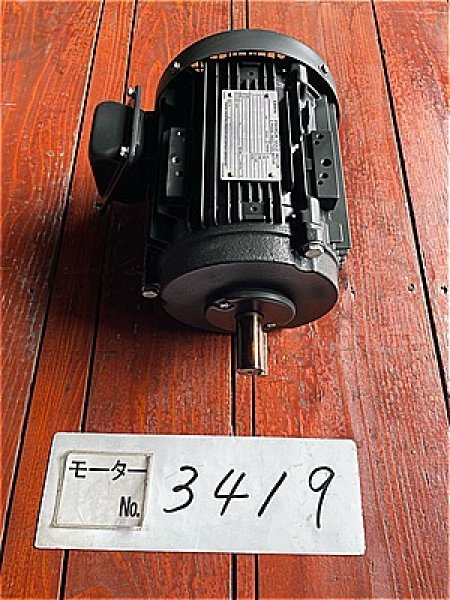 画像3: 【商品番号：C3419    東芝 1.5ｋW-4P (屋外型) (プレミアム) (3)