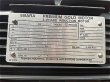 画像4: 【商品番号：C3419    東芝 1.5ｋW-4P (屋外型) (プレミアム) (4)